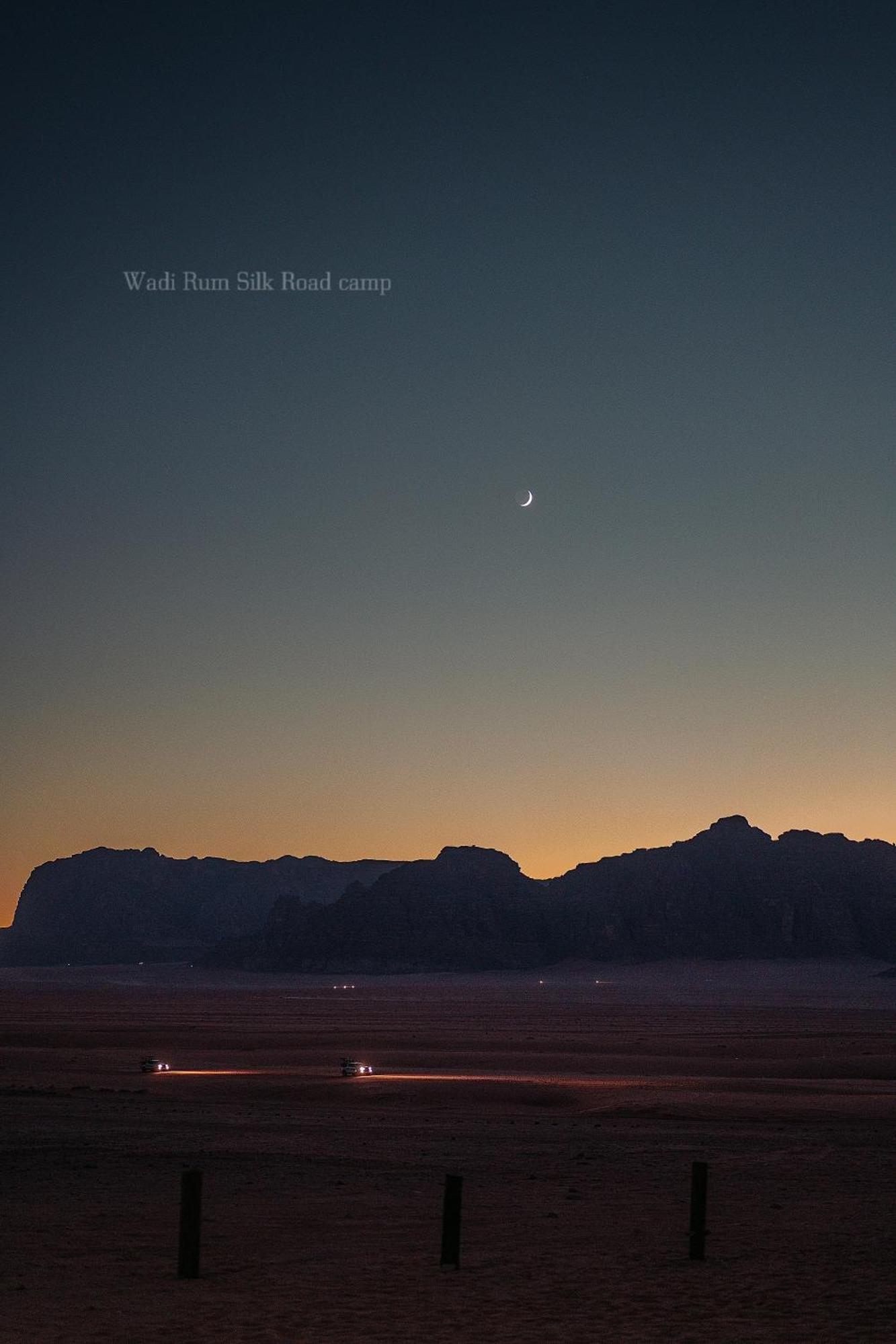 Wadi Rum Silk Road Camp المظهر الخارجي الصورة